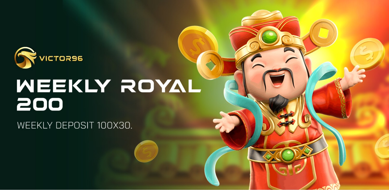 Weekly Royal